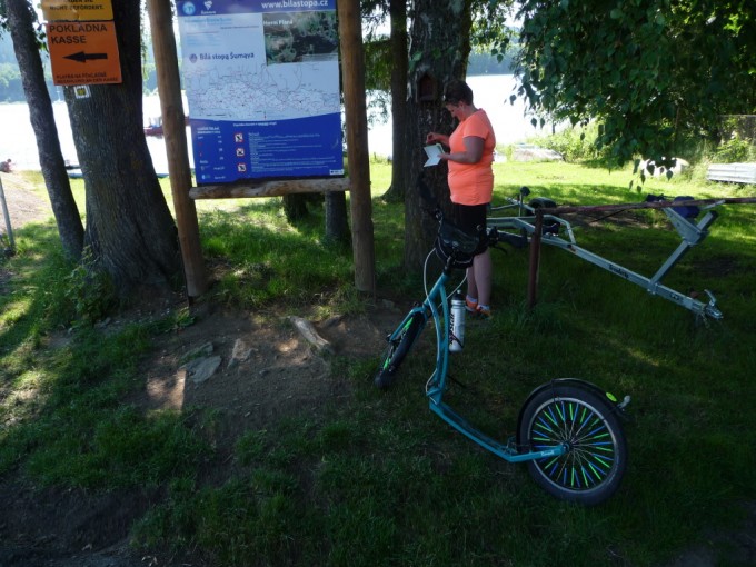 budka u pvozu Horn Plan